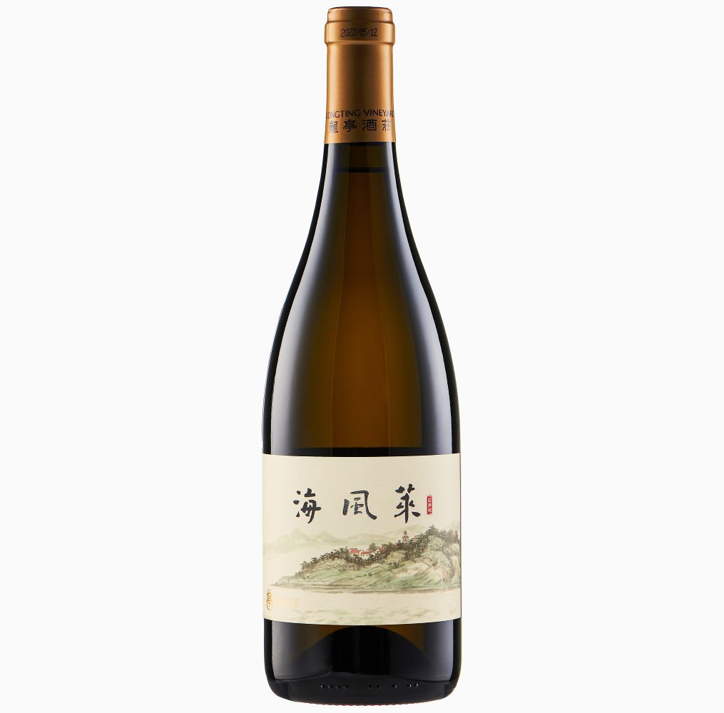 Longting Reserve Sea Breeze Chardonnay 2020 - Summergate