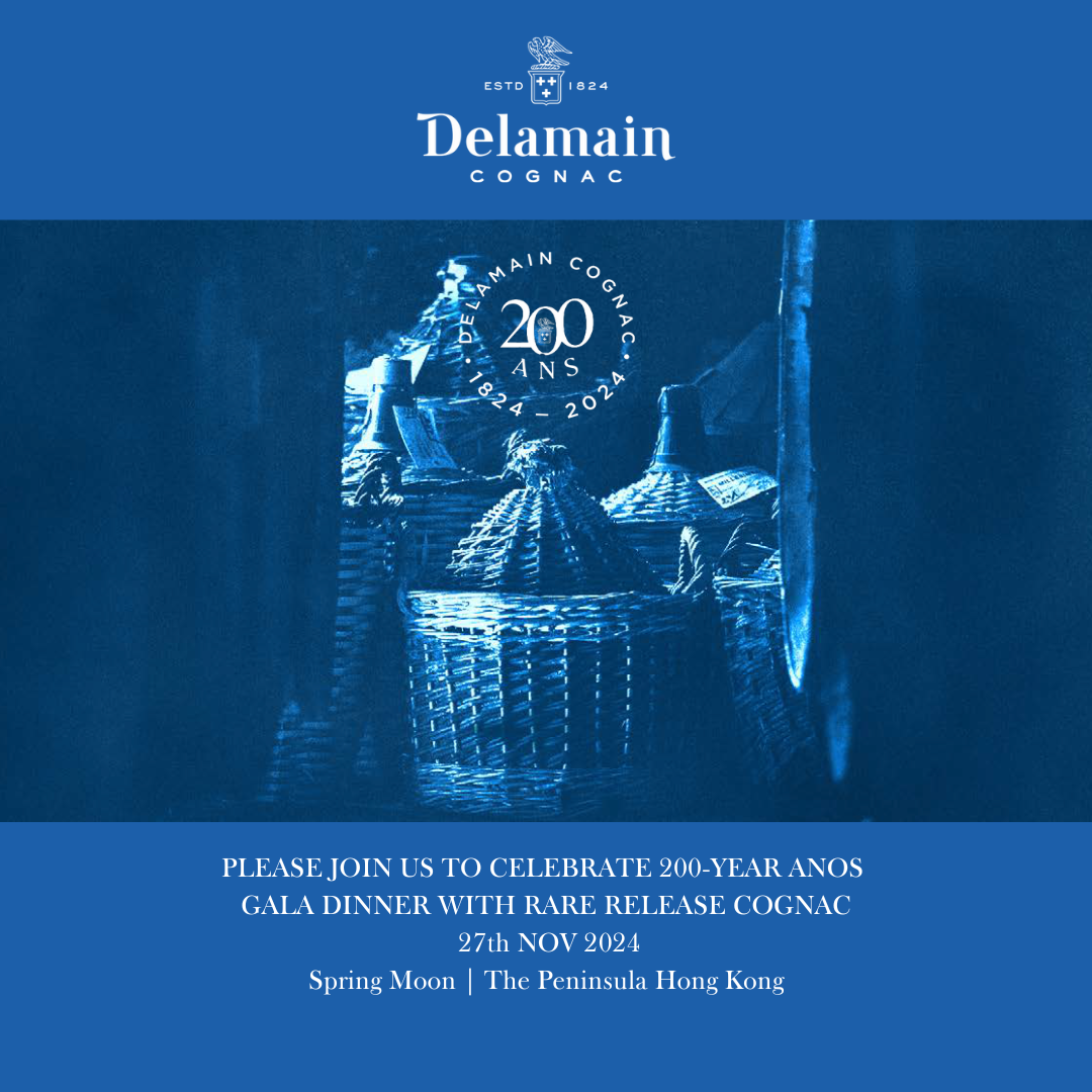 (27-Nov-2024) Delamain Cognac 200-Year Ans Gala Dinner with Rare Release Cognac - Summergate