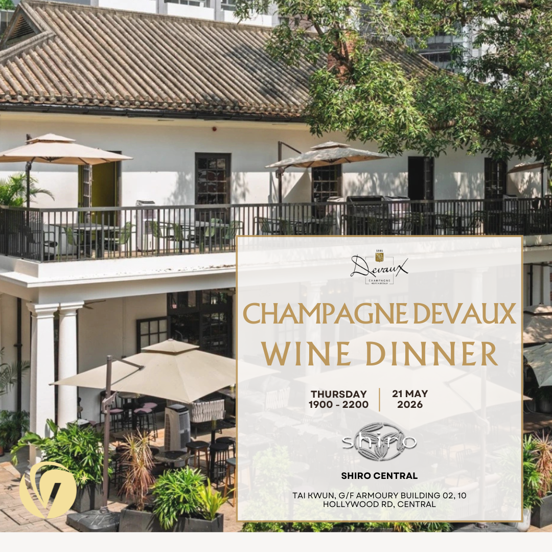 (21-May-2026) Champagne Devaux Wine Dinner - Summergate