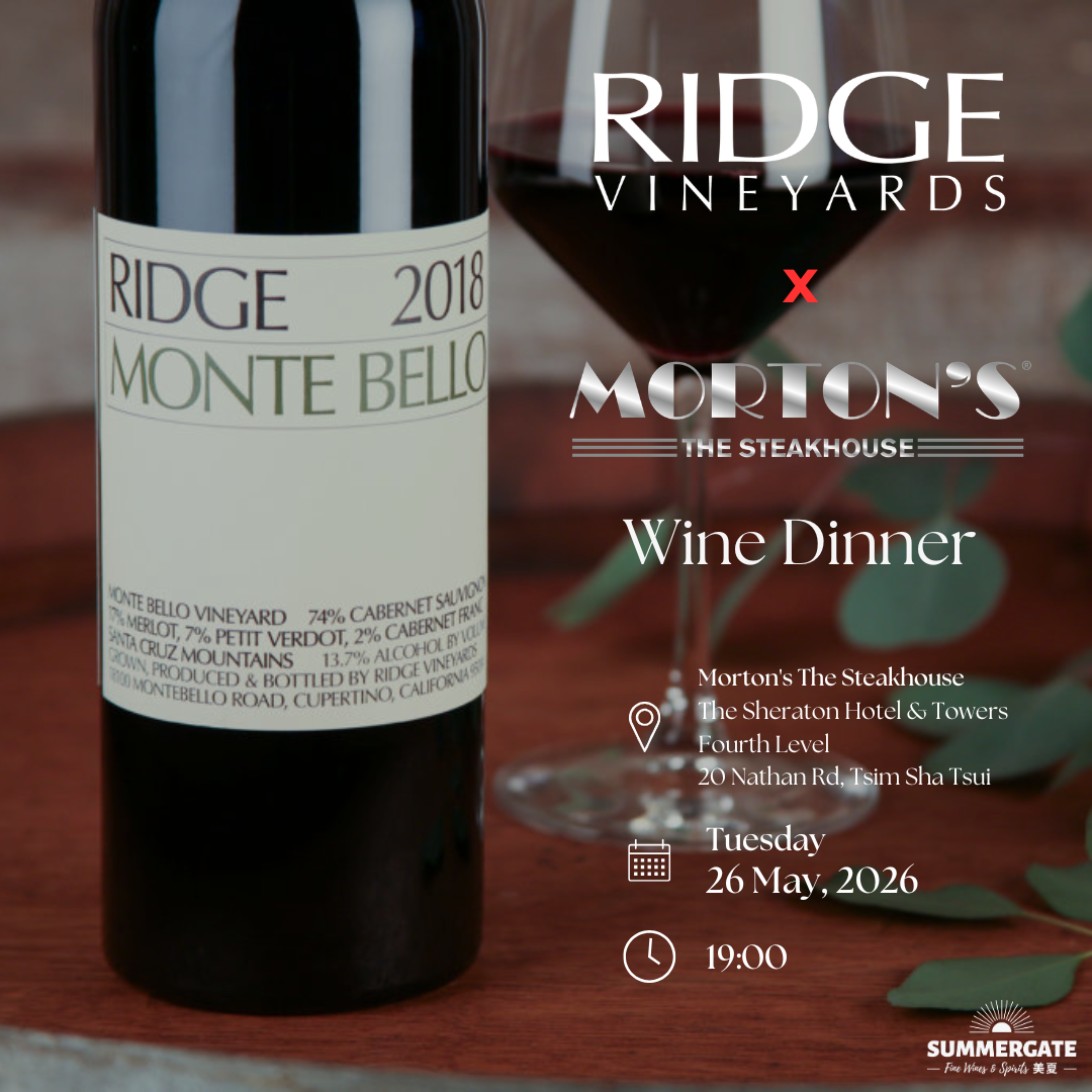 (26-May-2026) Ridge Vineyards Wine Dinner - Summergate