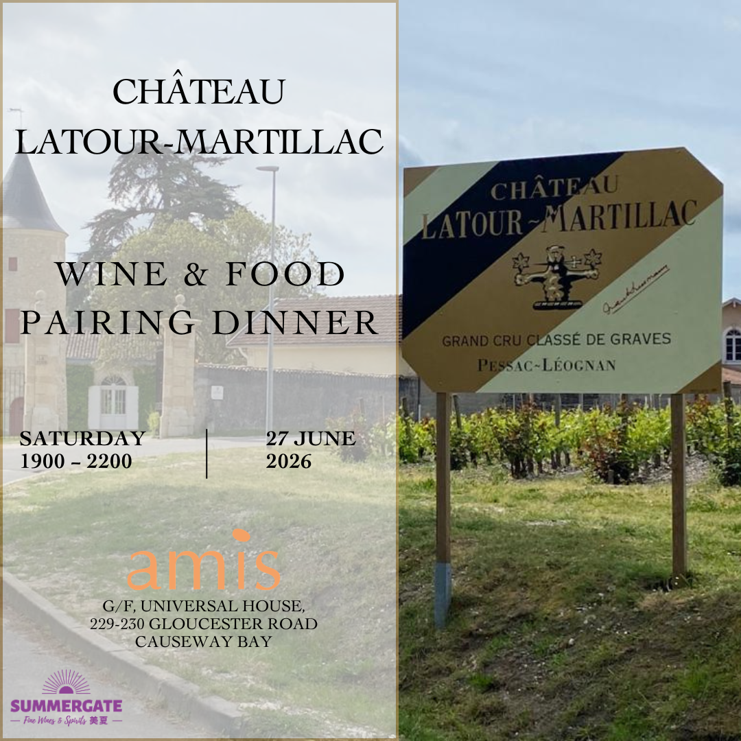 (27-Jun-2026) Château Latour-Martillac Wine Dinner