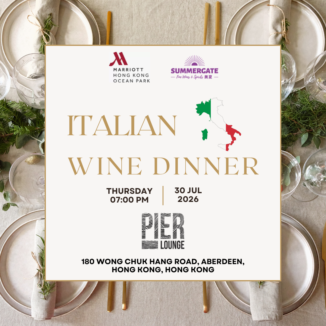(30-Jul-2026) Italian Wine Dinner