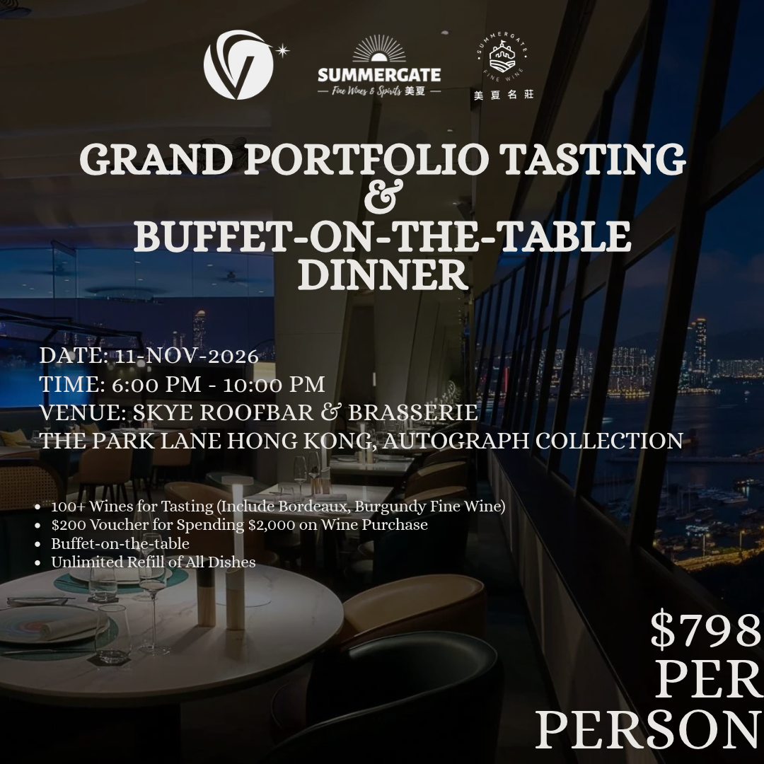 (11-Nov-2026) Summergate Grand Portfolio Tasting & Buffet-On-the-Table @ SKYE Roofbar and Brasserie