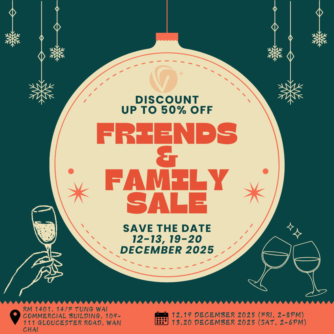 (12, 13, 19, 20-Dec-2025) Friends & Family Sale - Summergate