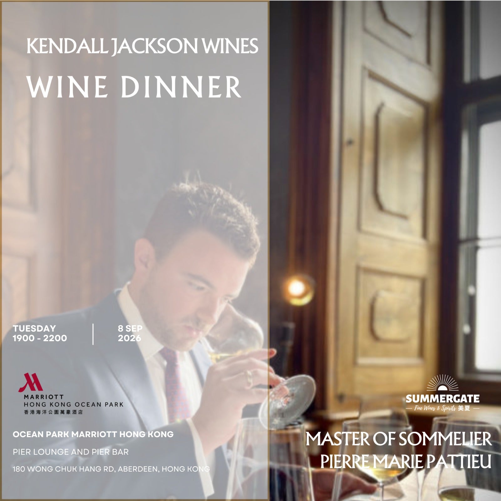 (8-Sep-2026) Kendall Jackson Wine Dinner @ Pier Lounge & Pier Bar
