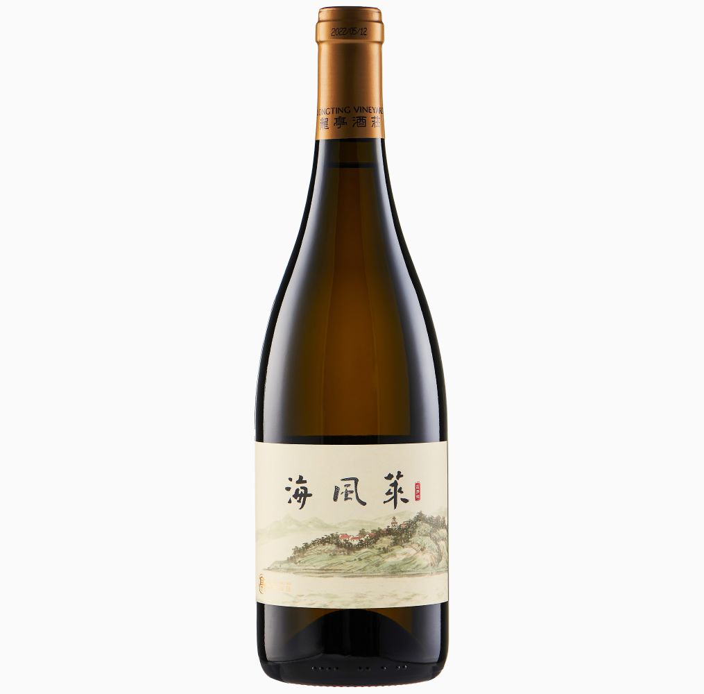 Longting Reserve Sea Breeze Chardonnay Penglai 2020