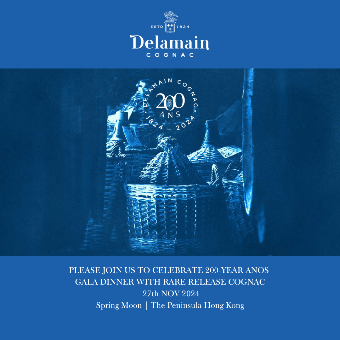 (27-Nov-2024) Delamain Cognac 200-Year Ans Gala Dinner with Rare Release Cognac