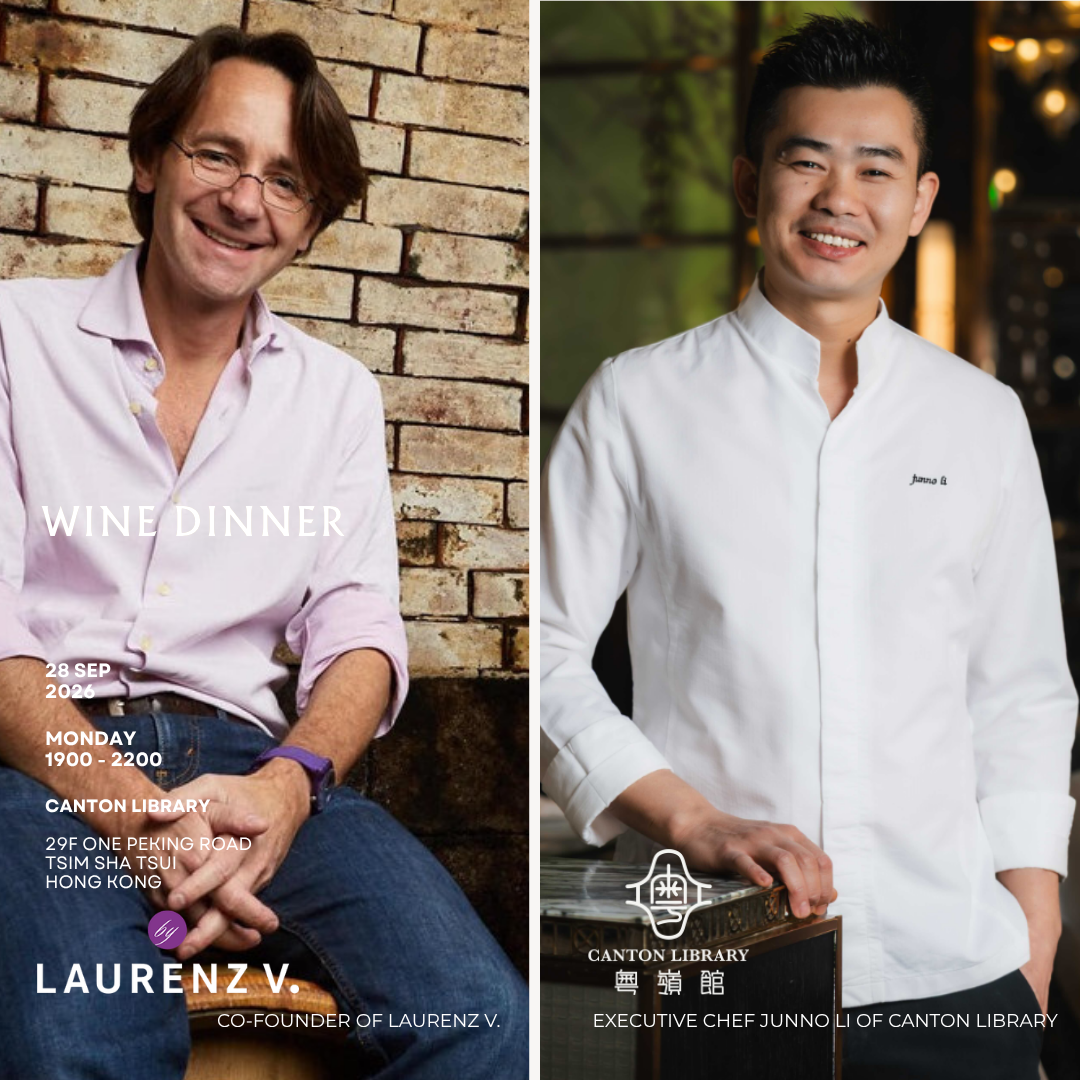(28-Sep-2026) Laurenz V. Wine Dinner @ Canton Library - Summergate