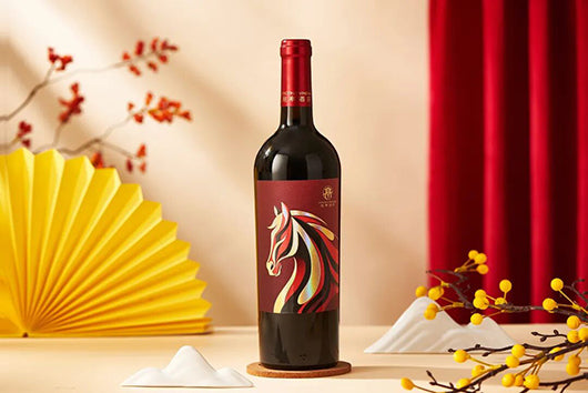 [Pre-order] Longting Lan 2023 Year of the Horse Limited Release