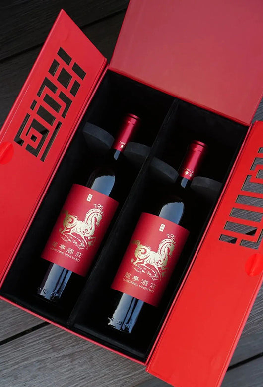 [Pre-order] Longting Reserve Cabernet Franc 2021 Year of the Horse Limited Release