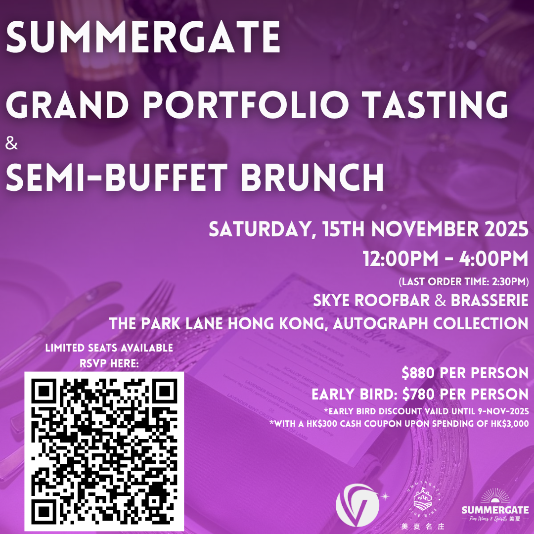 (15-Nov-2025) Summergate Grand Portfolio Tasting & Semi-Buffet Brunch