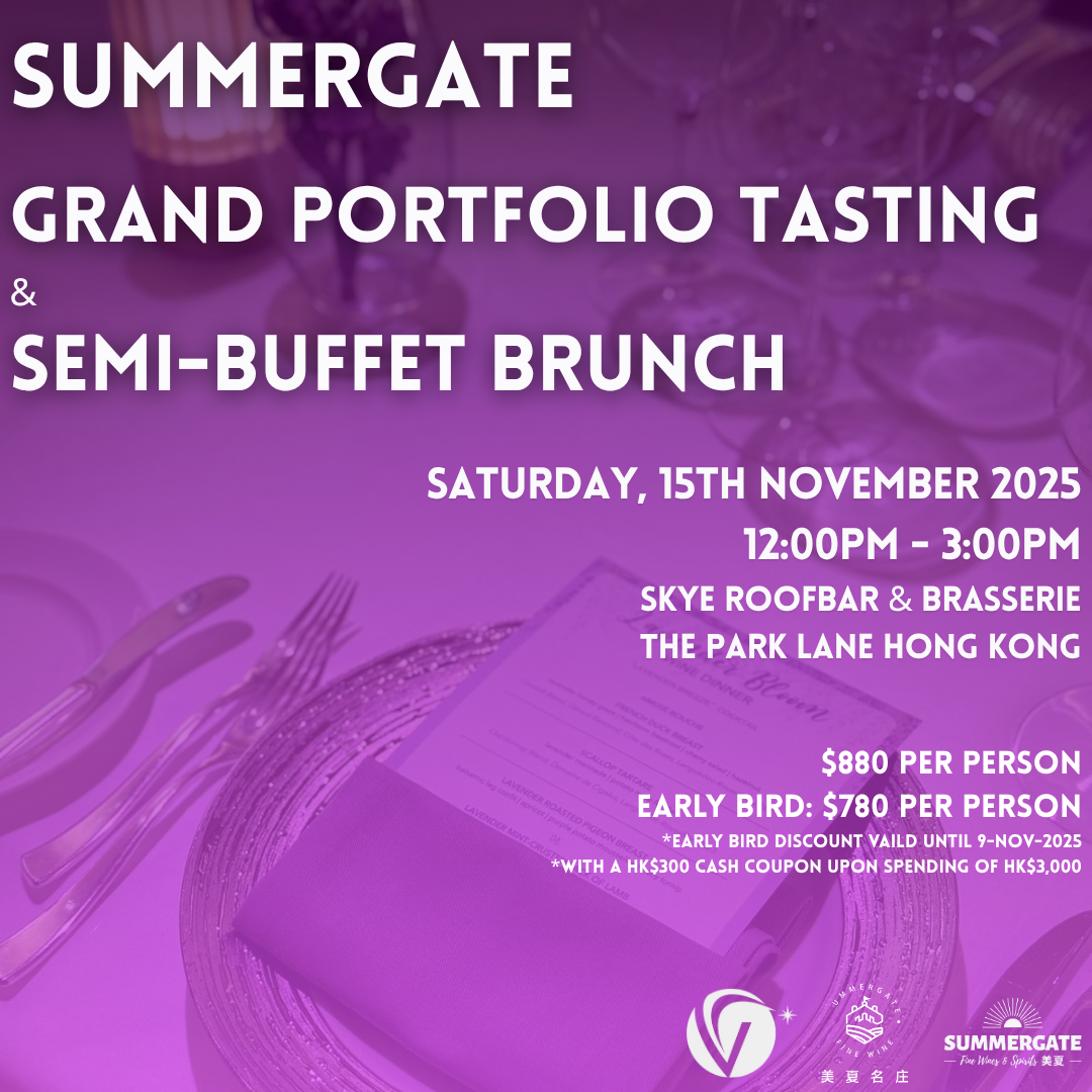 (15-Nov-2025) Summergate Grand Portfolio Tasting & Semi-Buffet Brunch@SKYE Roofbar & Brasserie