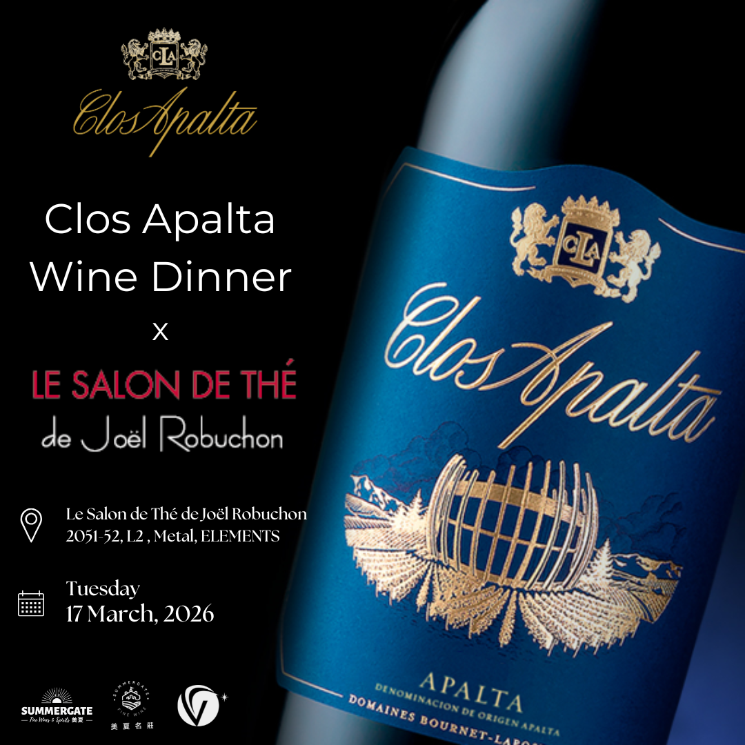 (17-Mar-2026) Clos Apalta Wine Dinner - Summergate