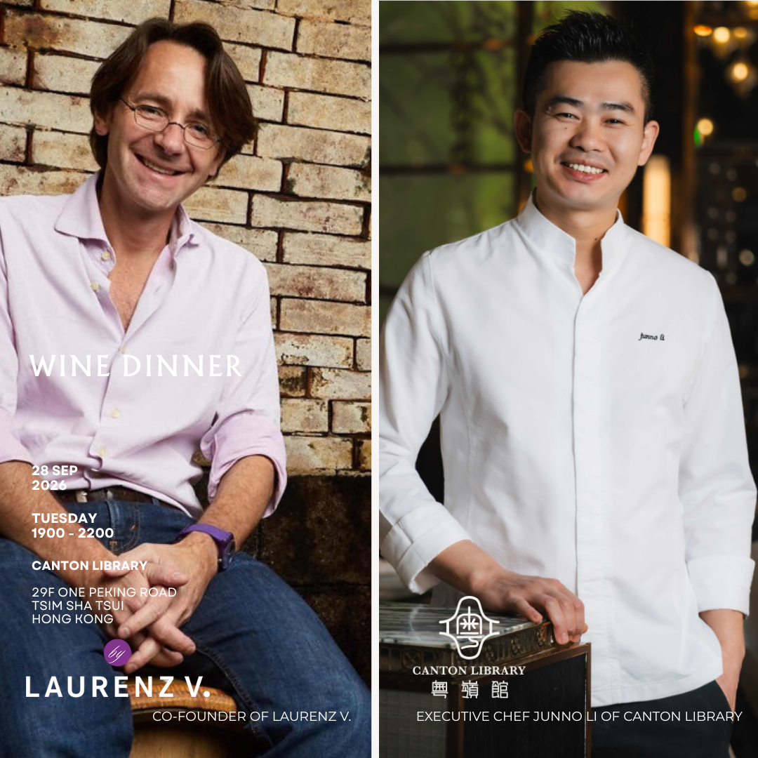 (28-Sep-2026) Laurenz V. Wine Dinner @ Canton Library