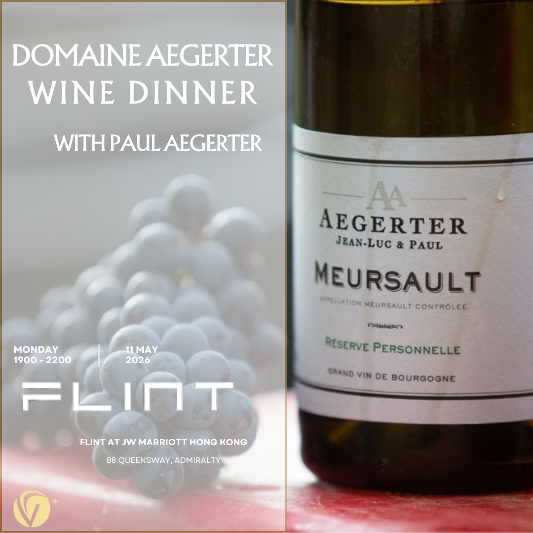 (11-May-2026) Domaine Aegerter Wine Dinner - Summergate