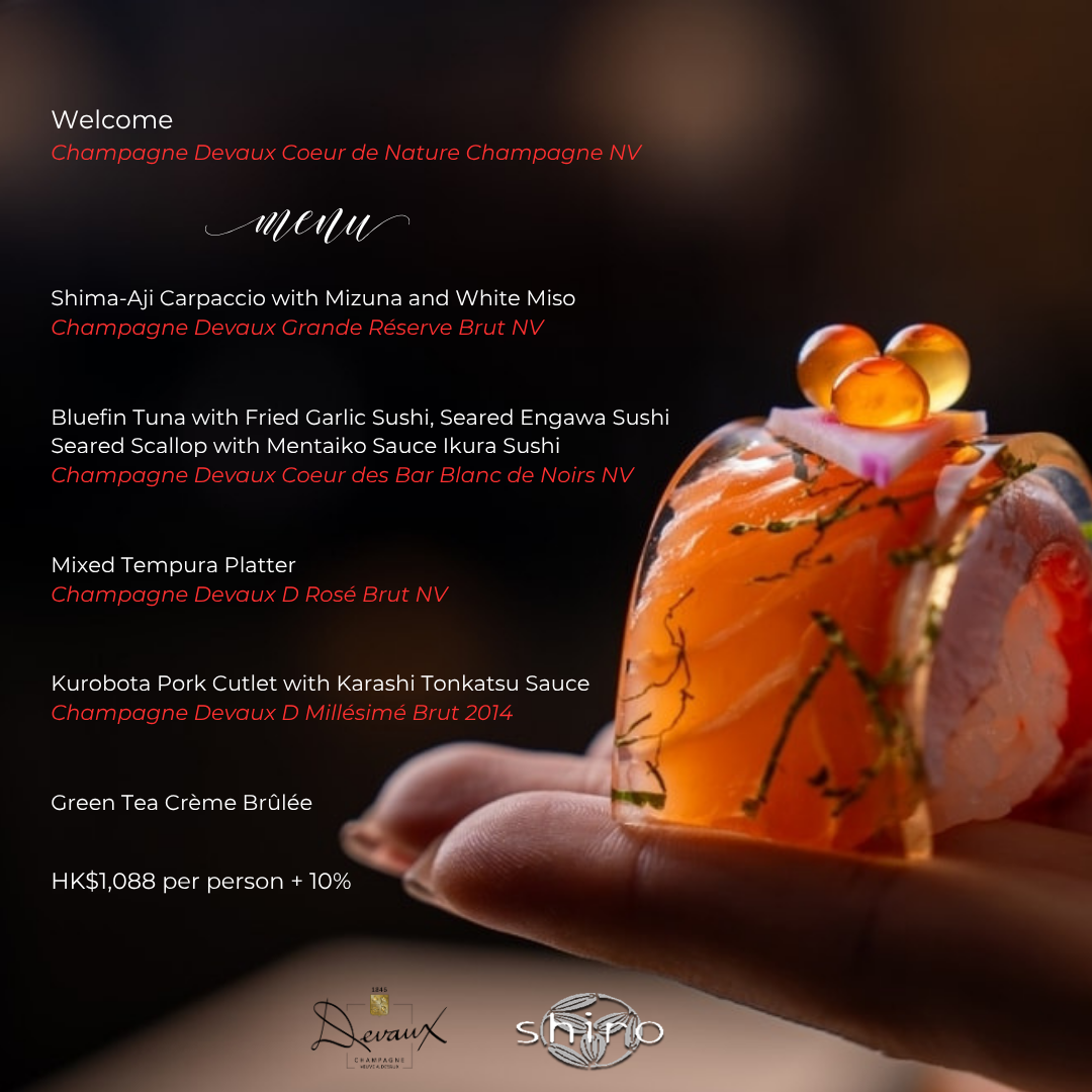 (21-May-2026) Champagne Devaux Wine Dinner - Summergate