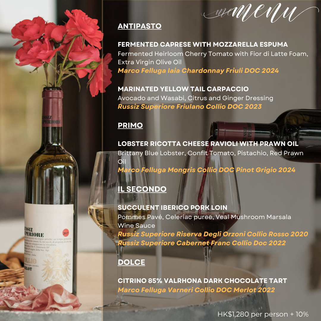 (25-May-2026) Marco Felluga & Russiz Superiore Wine Dinner - Summergate
