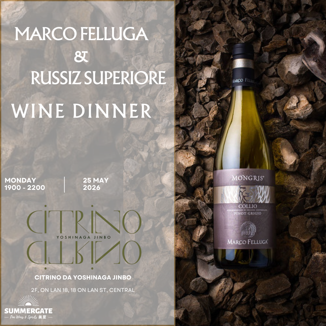 (25-May-2026) Marco Felluga & Russiz Superiore Wine Dinner - Summergate