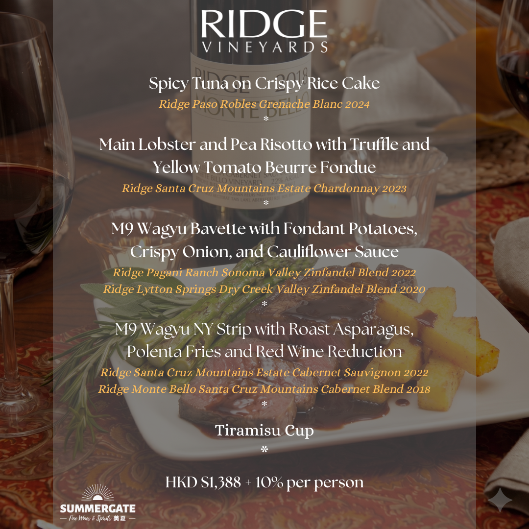 (26-May-2026) Ridge Vineyards Wine Dinner - Summergate