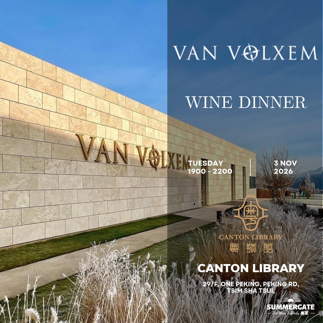 (3-Nov-2026) Van Volxem Wine Dinner @ Canton Library