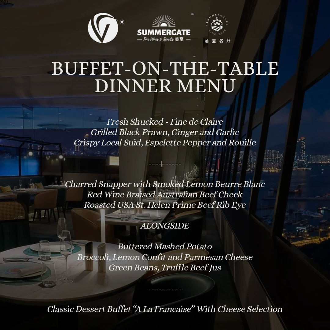 (11-Nov-2026) Summergate Grand Portfolio Tasting & Buffet-On-the-Table @ SKYE Roofbar and Brasserie