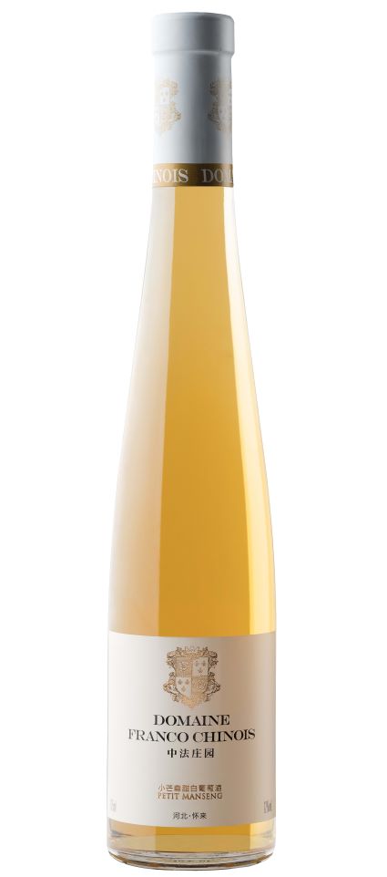 Domaine Franco-Chinois Petit Manseng Huailai 2017 (375ml)