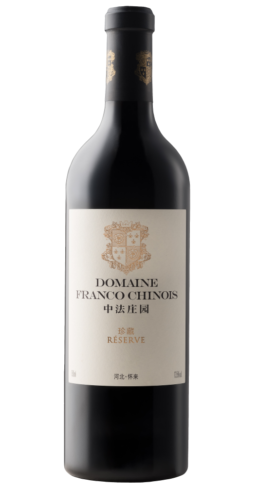 Domaine Franco-Chinois Réserve Huailai 2014