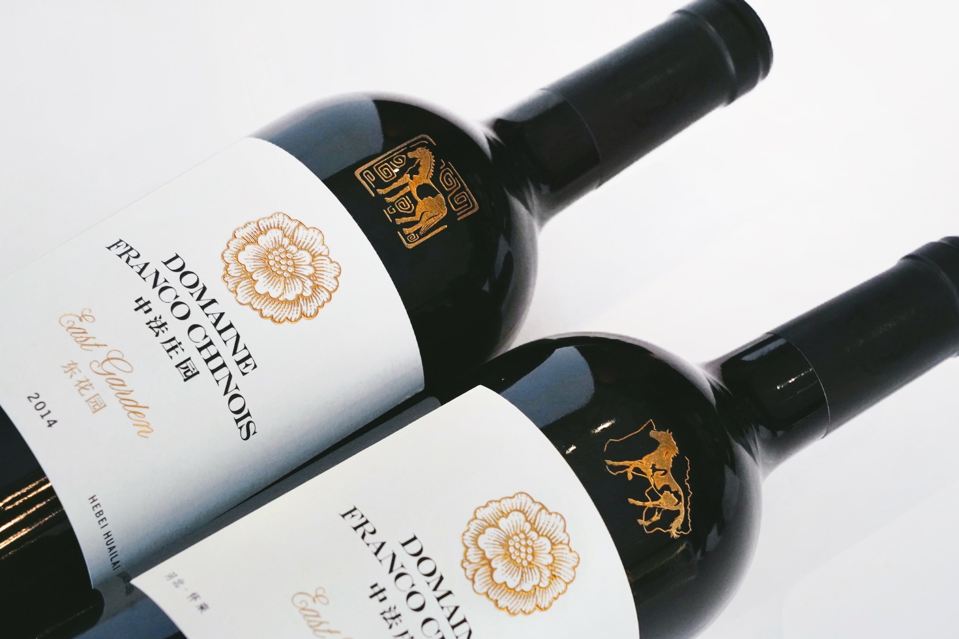 [Pre-order] Domaine Franco-Chinois East Garden 2014 Year of Horse 2-Bottle Pack Limited Release (750ml x 2)