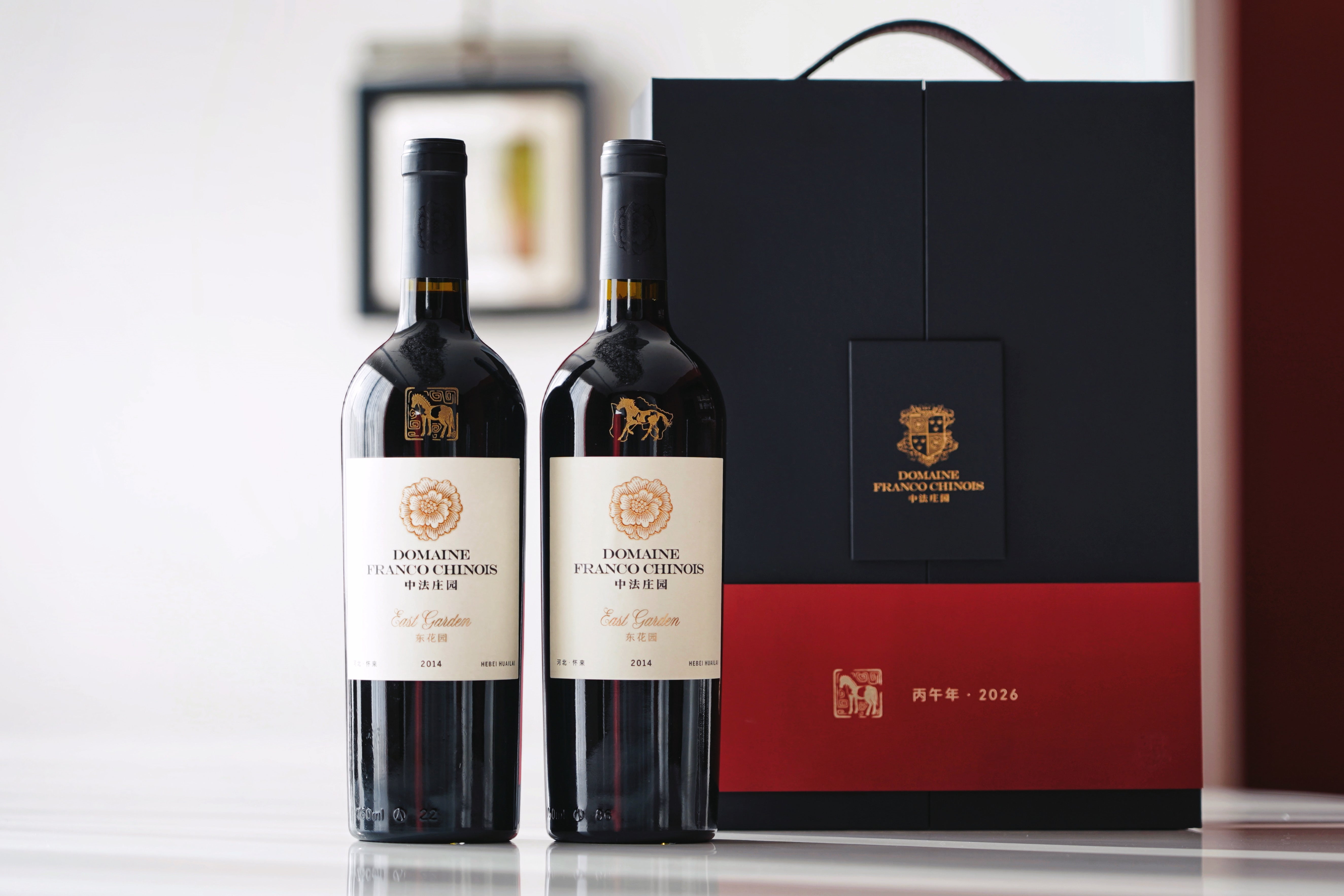 [Pre-order] Domaine Franco-Chinois East Garden 2014 Year of Horse 2-Bottle Pack Limited Release (750ml x 2)