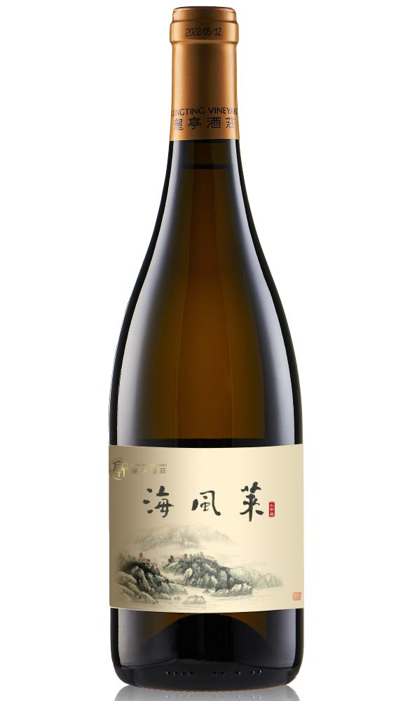 Longting Reserve Sea Breeze Petit Manseng Dry White Wine Penglai 2022