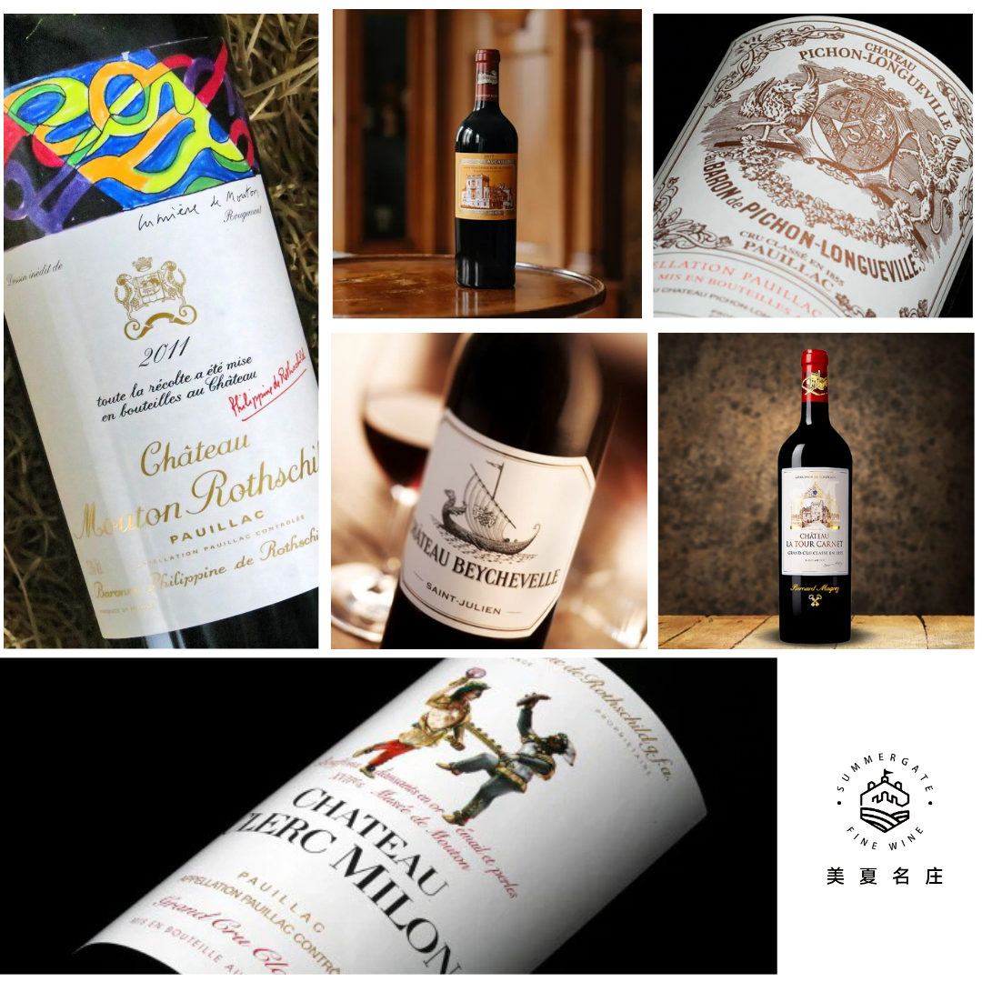 (15-Nov-2025) Summergate Grand Portfolio Tasting & Semi-Buffet Brunch