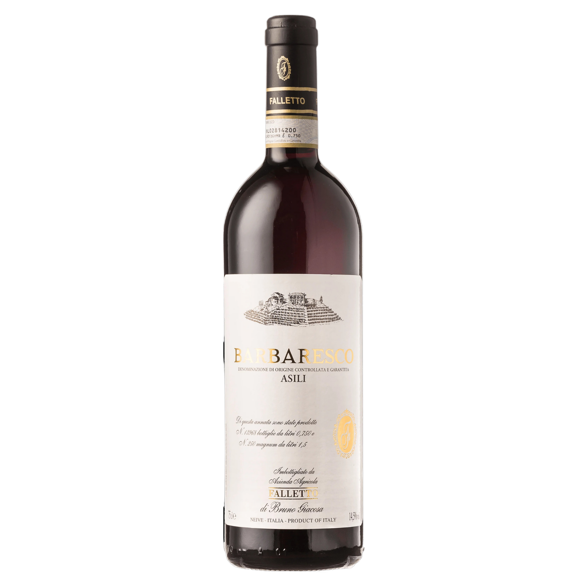 Bruno Giacosa Barbaresco Asili 2019