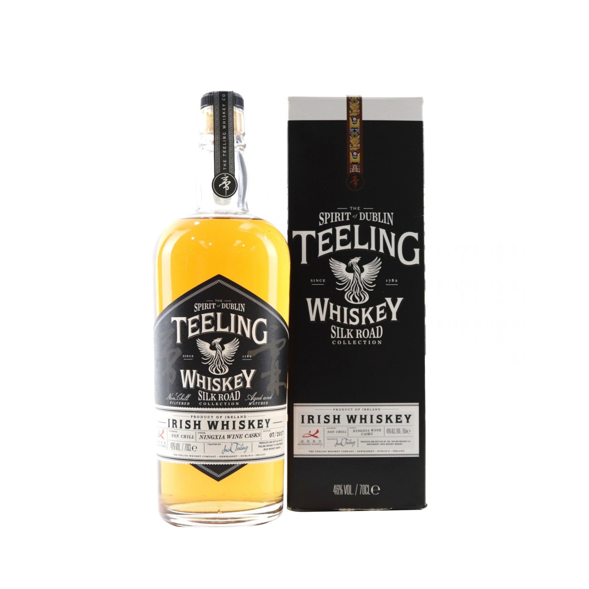 Teeling Silk Road Collection Ningxia Wine Cask Irish Whiskey - Summergate